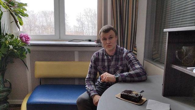 Любовь или привязанность ? смотреть онлайн