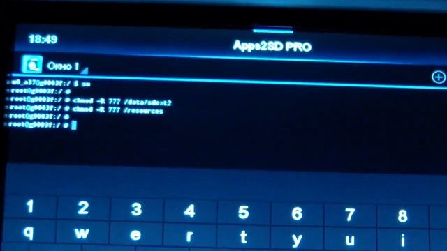 Перепрошивка на кастом ГУ Атлас смотреть онлайн