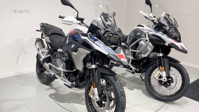 Adventure Tourer | 2023 BMW R 1250 GS Trophy