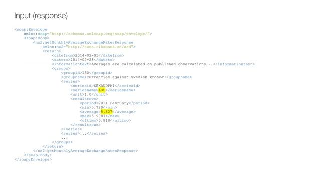 Omnichannel Services - Call a SOAP Service смотреть онлайн