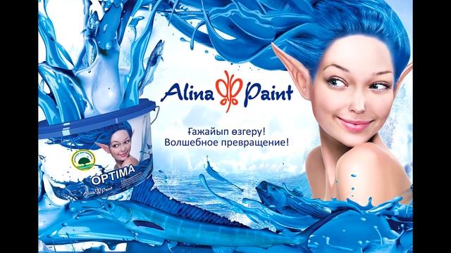 Волшебная сказка про серого человечка смотреть онлайн