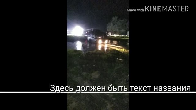 Pajero VS SURF смотреть онлайн