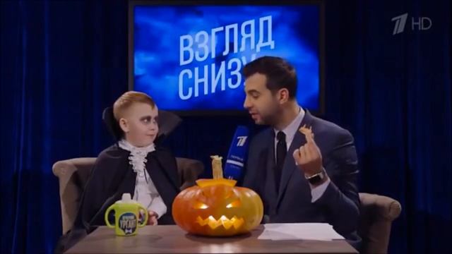 Граф Дракула