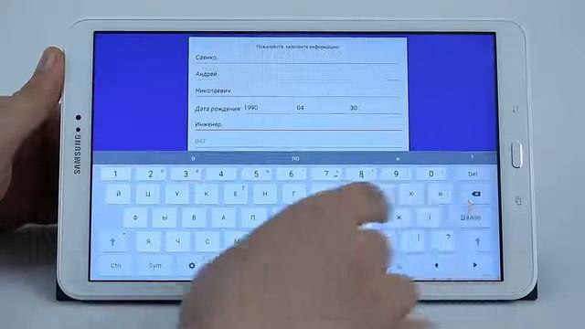 Система тестирования знаний Альтами. Приложение для Android смотреть онлайн