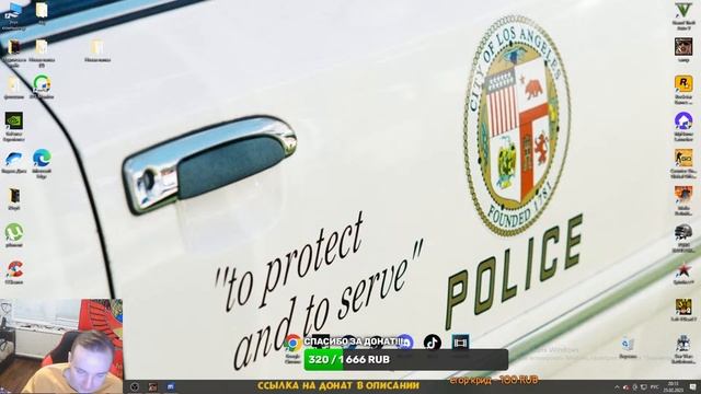 МОУШЕН ОБЛОМИЛСЯ - УСТРАИВАЕМ ЕВПАТОРИЯ НА ГАМБИТ РП!!! смотреть онлайн