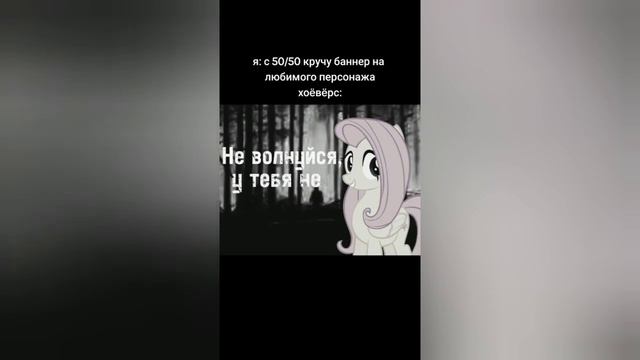 Тик Ток Геншин Импакт № 345 | Новая подборка | Genshin Impact Tiktok Compilation |Тик ток подборка смотреть онлайн