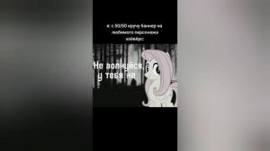 Тик Ток Геншин Импакт № 345 | Новая подборка | Genshin Impact Tiktok Compilation |Тик ток подборка