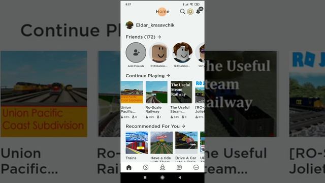 Одна игра про маленькие поезда и две игры про поезд против машины