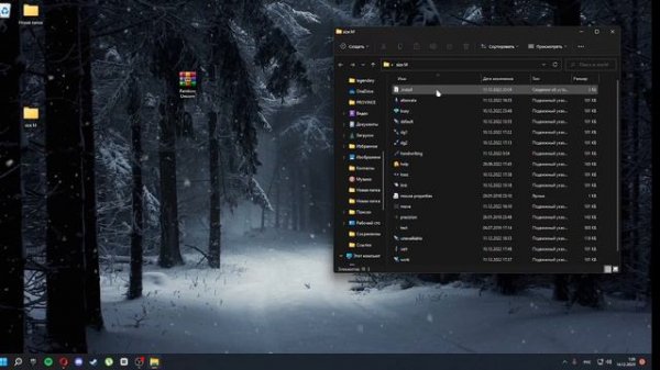 как сделать кастомный курсор на Windows 11 и Windows 10