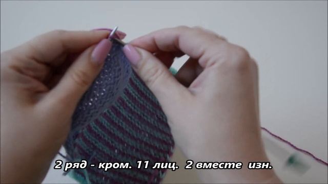 Мокасины двумя спицами без швов. смотреть онлайн