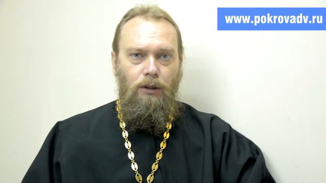О суде Божием в Ев. от Иоанна смотреть онлайн