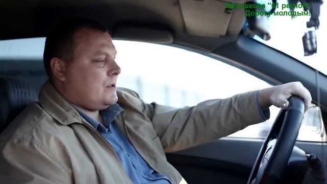 Автошкола 61 регион, автодром. Упражнение 1 - Эстакада смотреть онлайн
