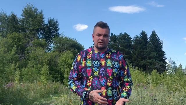 От меня ушел муж