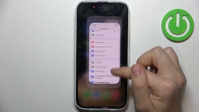 iPhone 15 | Как записать видео с экрана на iPhone 15 - Как включить запись экрана на iPhone 15 смотреть онлайн