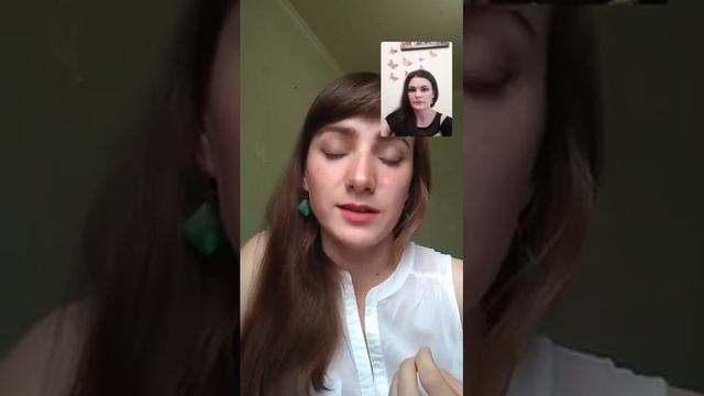 Вебинар Страх сказать нет смотреть онлайн