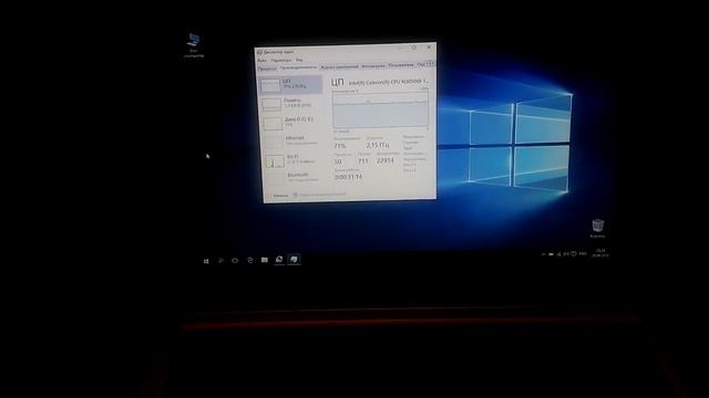 Не работает мышка на ноутбуке Asus X540S !Решение проблемы! смотреть онлайн