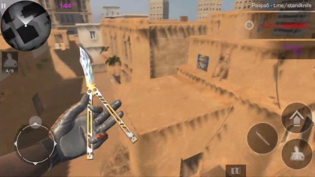 а так можно было? 2 смотреть онлайн