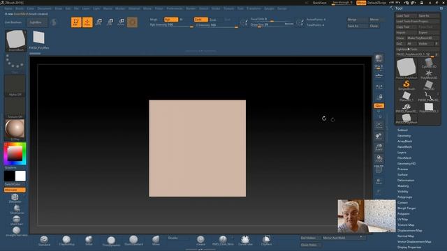 Создание объектов вдоль кривой в Zbrush