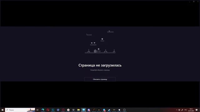 Aion Classic 🔥 ПЛАНЫ на ИГРУ !!! Иду на ФРИШКИ и КАКУЮ ?! ВОЗВРАЩАЮСЬ ИГРАТЬ на ОФФ ?! смотреть онлайн