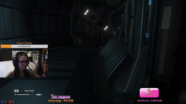 #2 Alien Isolation I Девушка стримит ХОРРОР смотреть онлайн