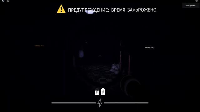 СКРИПТ РОБЛОКС Forgotten Memories НОВЫЙ СКРИПТ БЕЗ БАНА смотреть онлайн