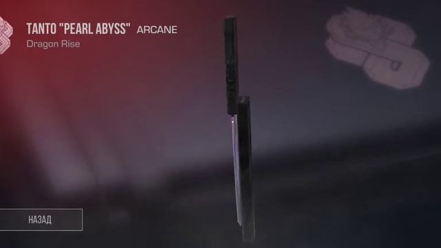 Продам аккаунт Standoff 2 смотреть онлайн