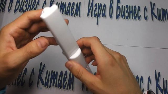 Валик для чистки одежды с aliexpress смотреть онлайн