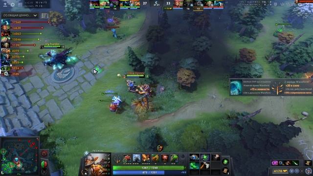 ТОП 1 минёр VS Чемпион ИНТА (OG.TOPSON) / №1 TECHIES Dota 2 (ft Травоман)