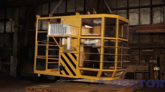 многопрофильная компания "вектор" смотреть онлайн