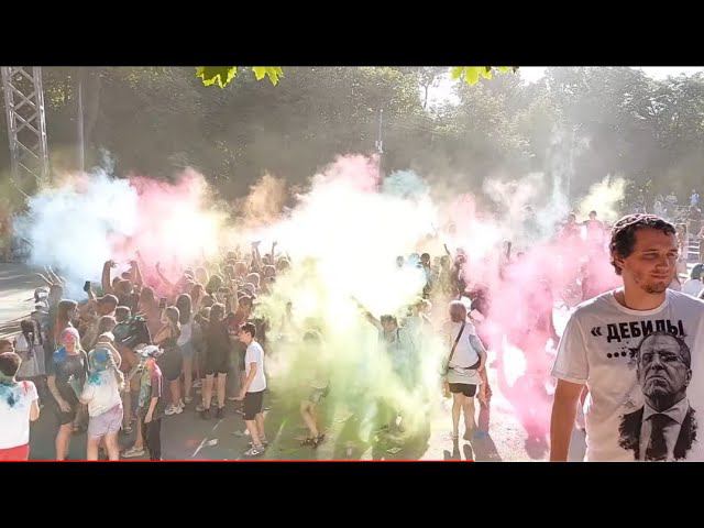 🔥#8. Фестиваль Красок в Парке им. М. Горького. (23.06.2024.)🔥 смотреть онлайн