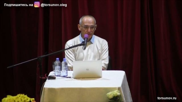 Как Наладить Отношения С Отцом ( Торсунов О Г ) смотреть онлайн