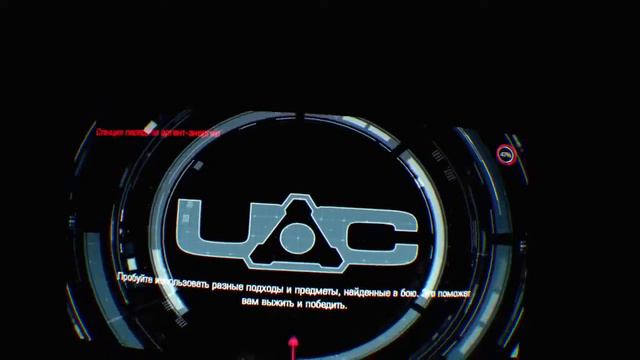 DOOM [VR] Ультра-жестокость Часть - 2 (ФИНАЛ) смотреть онлайн