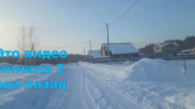 Познакомимся поближе! Немного о нас и нашем посёлке. Наш храм. смотреть онлайн