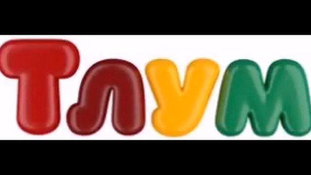 Тлум Логотип