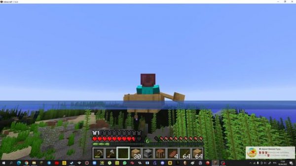 МАЙНКРАФТ КЛАССИК ВЫЖИВАНИЕ ! | MINECRAFT CLASSIC SURVIVAL