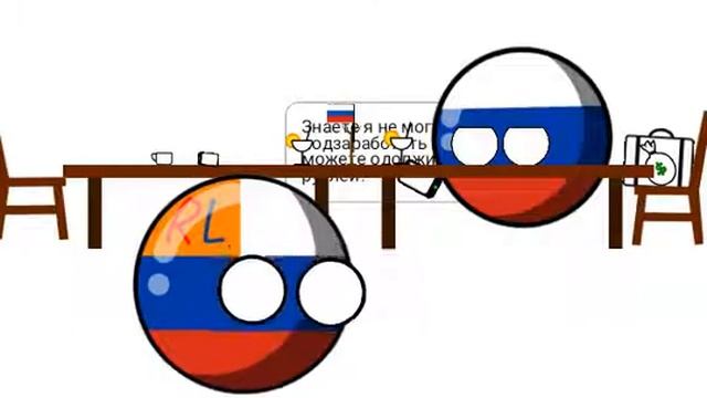 COUNTRYBALLS|#1|IPhone X