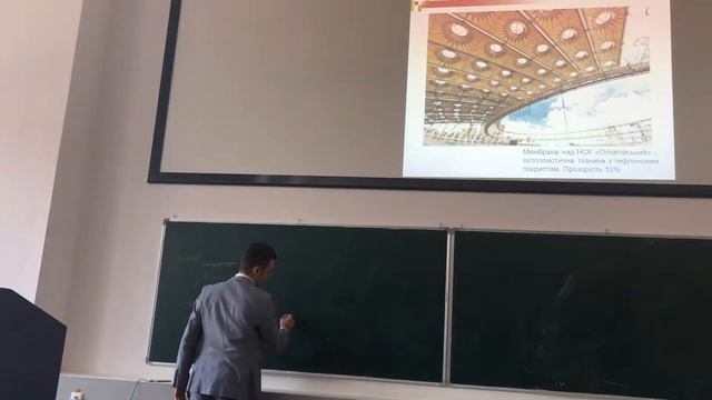 Артём Билык. Лекция 9. Конструкции из пластмасс (ч2) смотреть онлайн