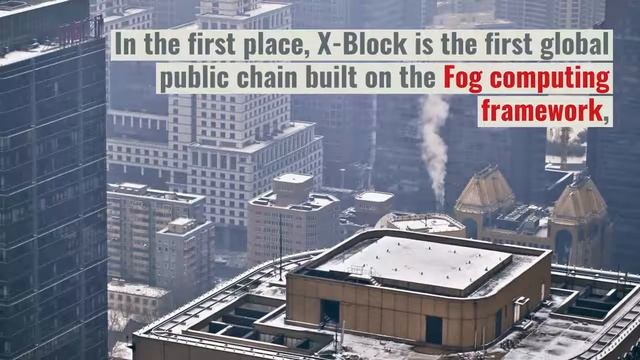 X-Block: An outstanding representative of public chains in the era of Blockchain 4.0 смотреть онлайн
