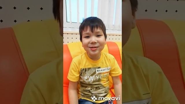 Видео-поздравление от детей 