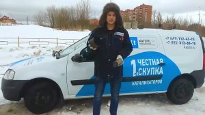 Конструкция железных  катализаторов