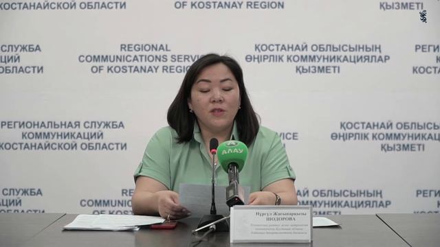 «Итоги работы департамента за первое полугодие 2022 года» смотреть онлайн