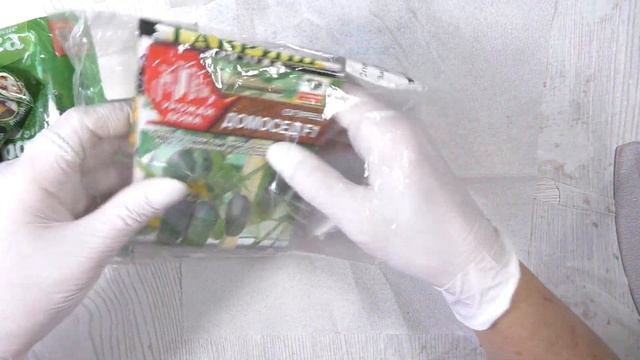 Подгон от клиентов, семена