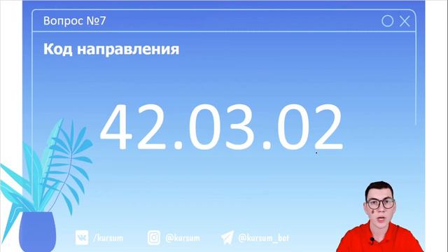 Самые красивые вещи