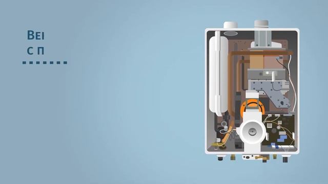 Rinnai Серия К смотреть онлайн