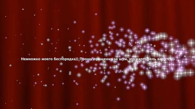 Красный картофель смотреть онлайн