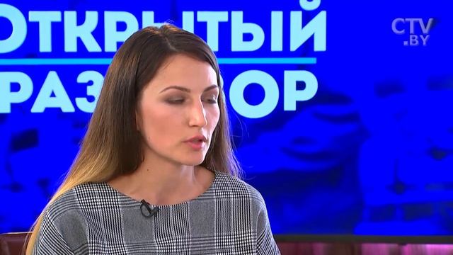 Перевод и перемещение работников: «Открытый разговор» смотреть онлайн