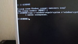 WINDOWS XP. Как восстановить сегодня! Короткая инструкция