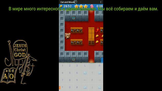 PLANET VIDEO GAMES LEA 32-series. смотреть онлайн