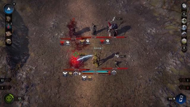 Tainted Grail: Conquest Начинаем новое прохождение! смотреть онлайн