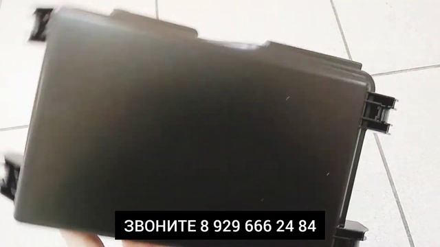 КРЫШКА БЛОКА ПРЕДОХРАНИТЕЛЕЙ ХИНО 300 смотреть онлайн